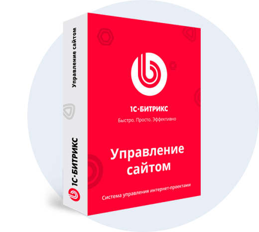 Биктрикс Управление сайтом