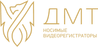ООО «ДМТ» 