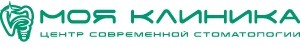 «Моя клиника»