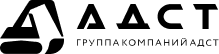 Группа компаний «АДСТ»